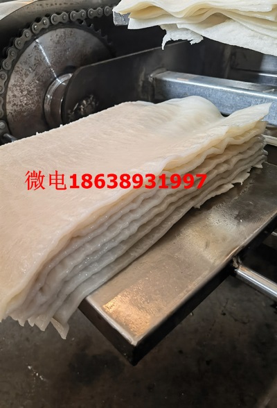 IMG_20210825_094132 IMG_20210825_094132