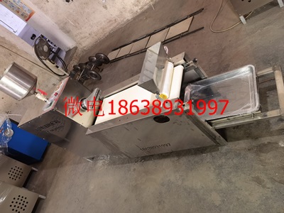 IMG_20210322_142830 IMG_20210322_142830