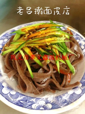 81decb8be0a9cb35acdc384c6a26ebf